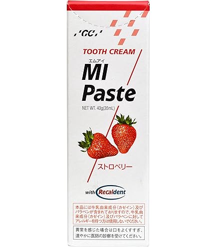 Amazon | オーラループ4＋ 1本 20g ー三リン酸5Na配合口腔ジェルー